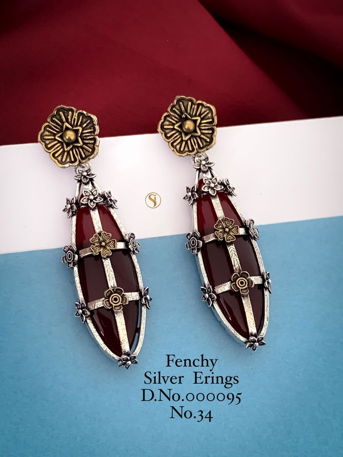 2 Fancy Designer Silver Earrings Wholesale Market In Surat
